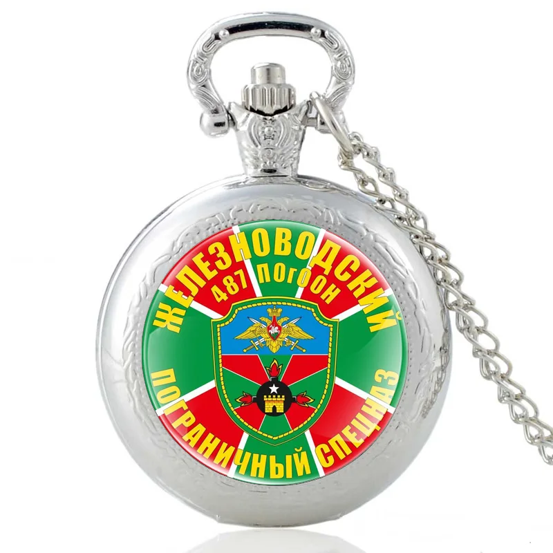 

НС 487Н АНЧНЫ СЦНА Quartz Pocket Watch Vintage Men Women Necklace Pendants Clock Menorah Jewelry